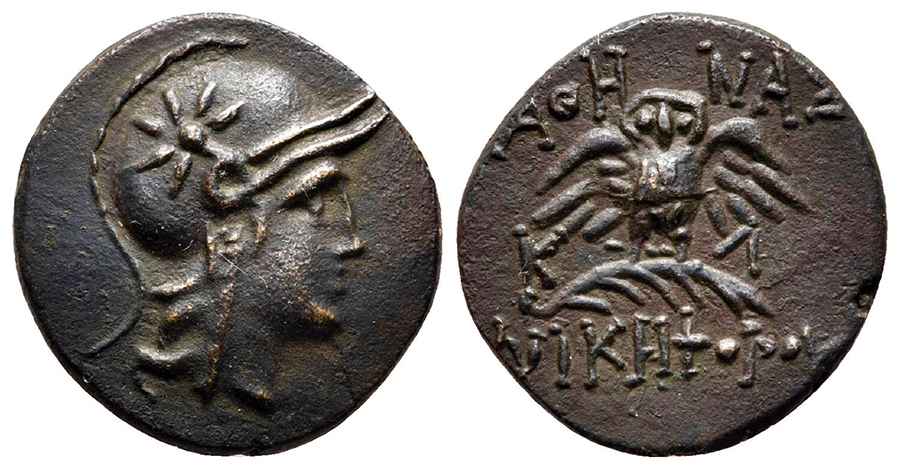 Agesilaos Antik Sikkeler Nümizmatik_PRG (2).jpg