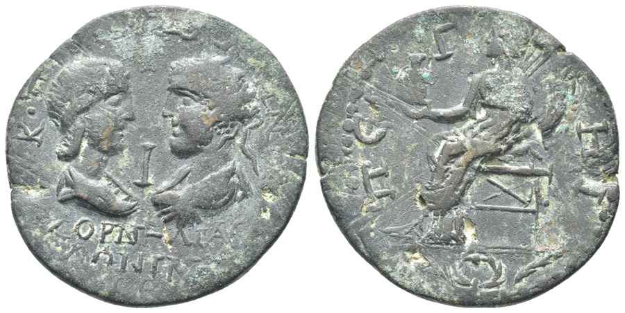 Agesilaos Antik Sikkeler Nümizmatik_PRG (2).jpg