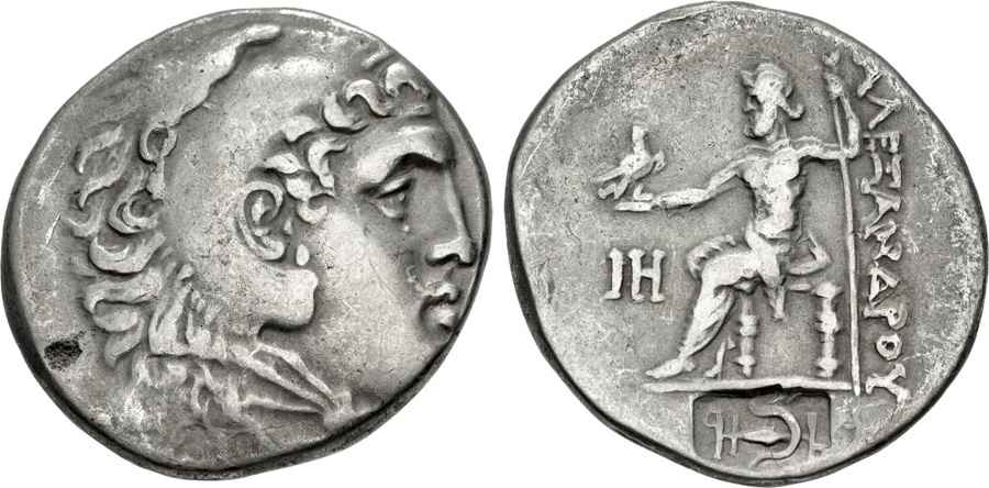 Agesilaos Antik Sikkeler Nümizmatik_PRG (3).jpg