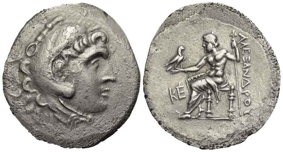 Agesilaos Antik Sikkeler Nümizmatik_PRG (4).jpg