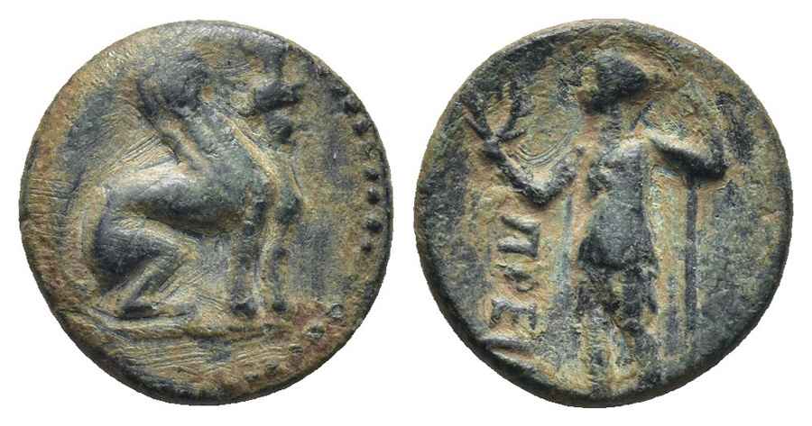 Agesilaos Antik Sikkeler Nümizmatik_PRG (7).jpg