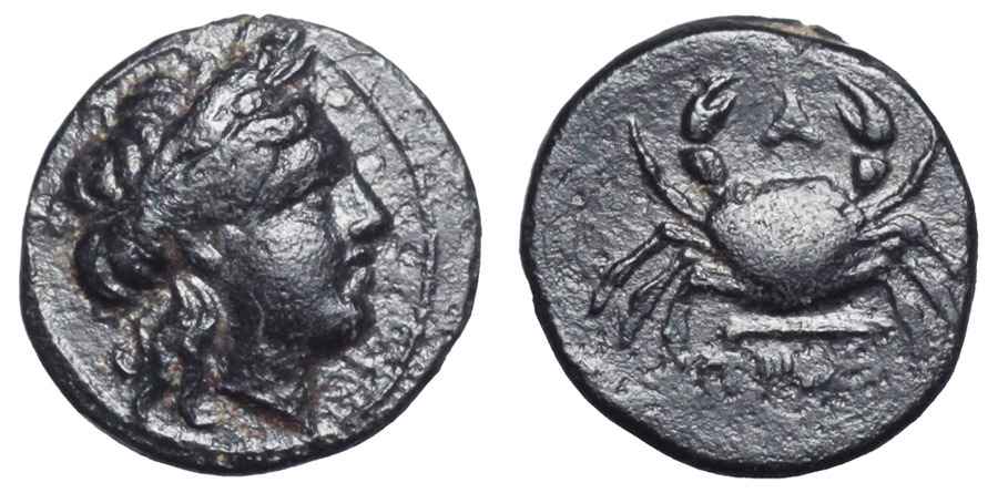  Agesilaos Antik Sikkeler Nümizmatik_PRI (1).jpg