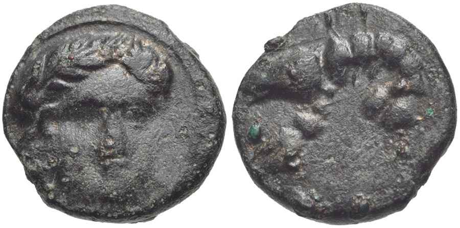  Agesilaos Antik Sikkeler Nümizmatik_PRI (10).jpg