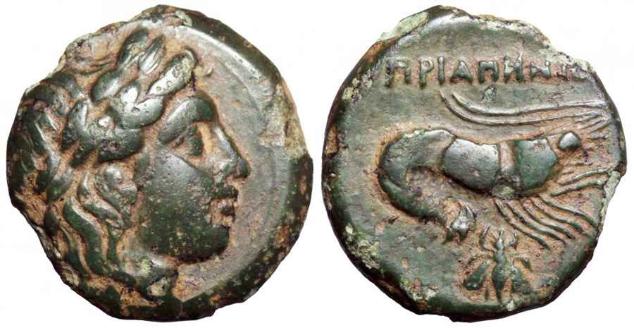  Agesilaos Antik Sikkeler Nümizmatik_PRI (9).jpg