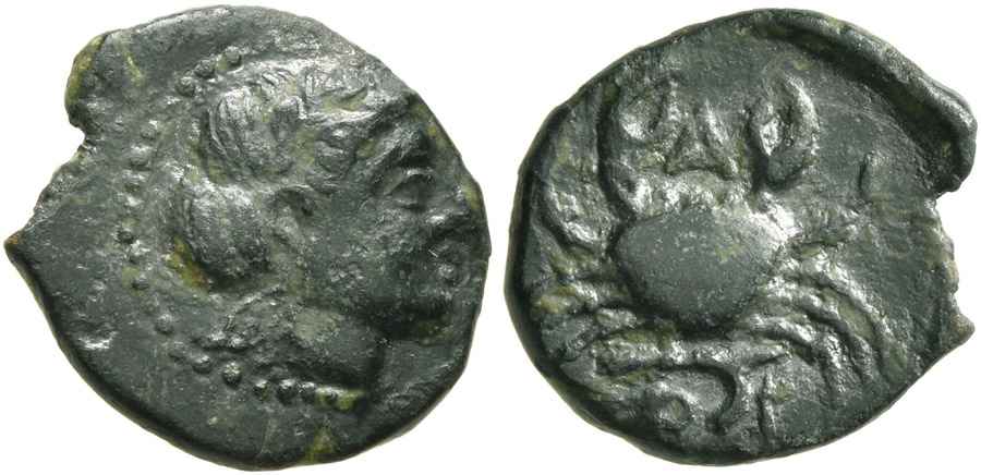 Agesilaos Antik Sikkeler Nümizmatik_PRIAPOS (4).jpg