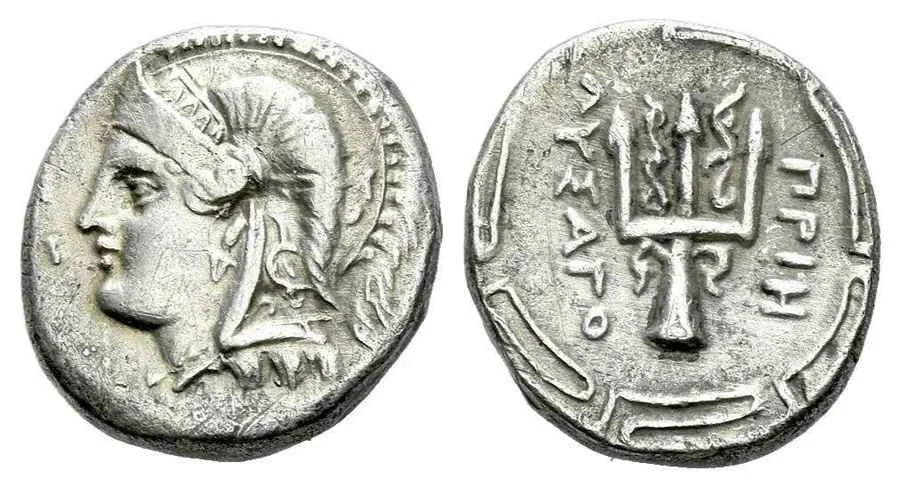 Agesilaos Antik Sikkeler Nümizmatik_PRIE (1).webp