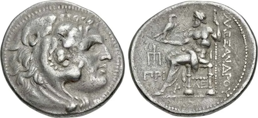 Agesilaos Antik Sikkeler Nümizmatik_PRIE (10).webp