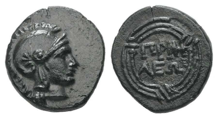 Agesilaos Antik Sikkeler Nümizmatik_PRIE (11).webp