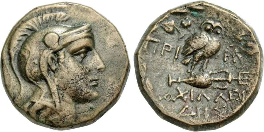 Agesilaos Antik Sikkeler Nümizmatik_PRIE (2).webp