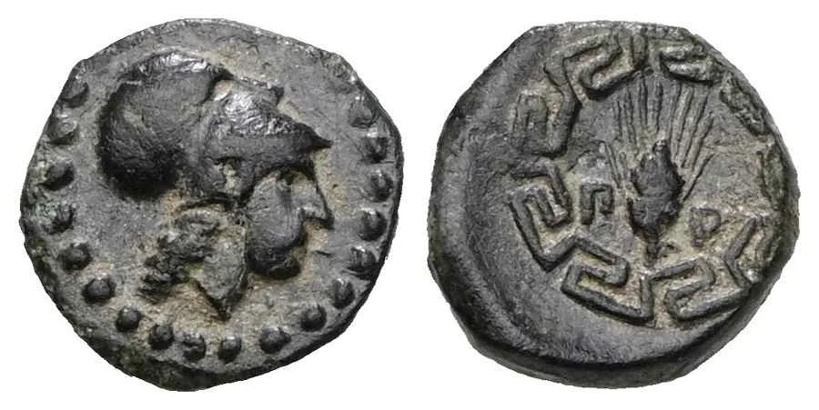 Agesilaos Antik Sikkeler Nümizmatik_PRIE (3).webp