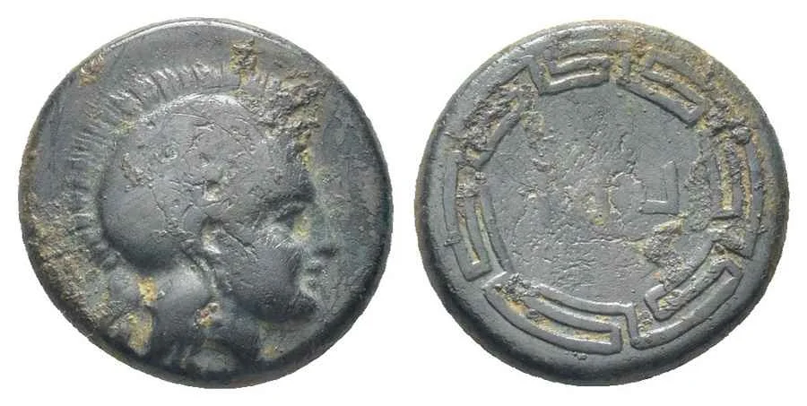 Agesilaos Antik Sikkeler Nümizmatik_PRIE (4).webp