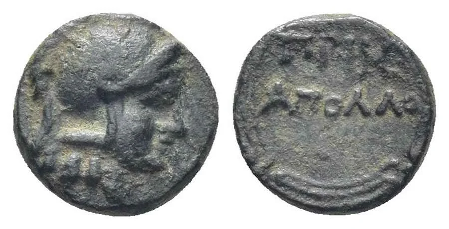 Agesilaos Antik Sikkeler Nümizmatik_PRIE (5).webp