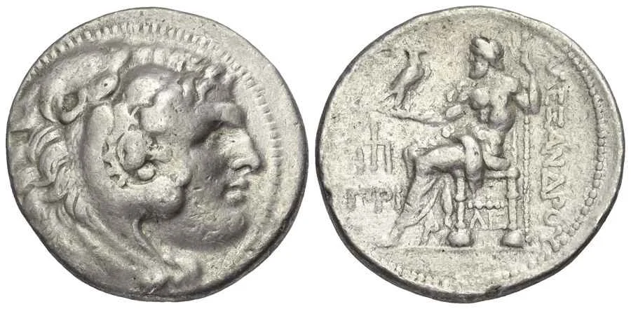 Agesilaos Antik Sikkeler Nümizmatik_PRIE (7).webp