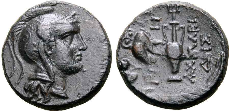 Agesilaos Antik Sikkeler Nümizmatik_PRIENE (1).jpg