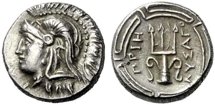 Agesilaos Antik Sikkeler Nümizmatik_PRIENE (10).jpg