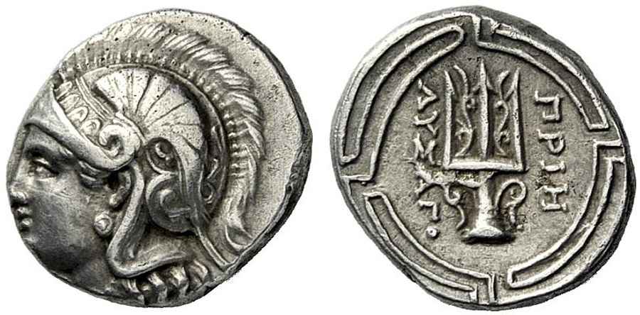 Agesilaos Antik Sikkeler Nümizmatik_PRIENE (2).jpg