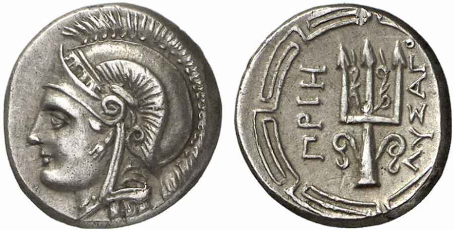 Agesilaos Antik Sikkeler Nümizmatik_PRIENE (3).jpg