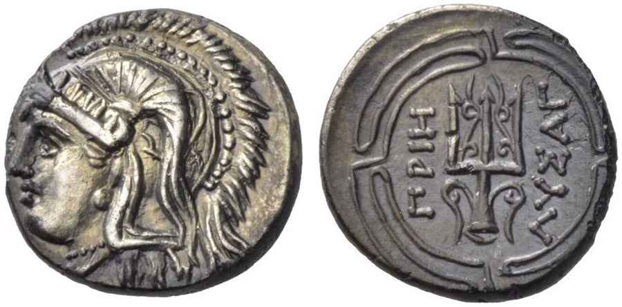 Agesilaos Antik Sikkeler Nümizmatik_PRIENE (7).jpg