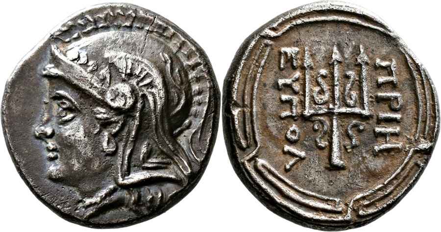 Agesilaos Antik Sikkeler Nümizmatik_PRIENE (8).jpg