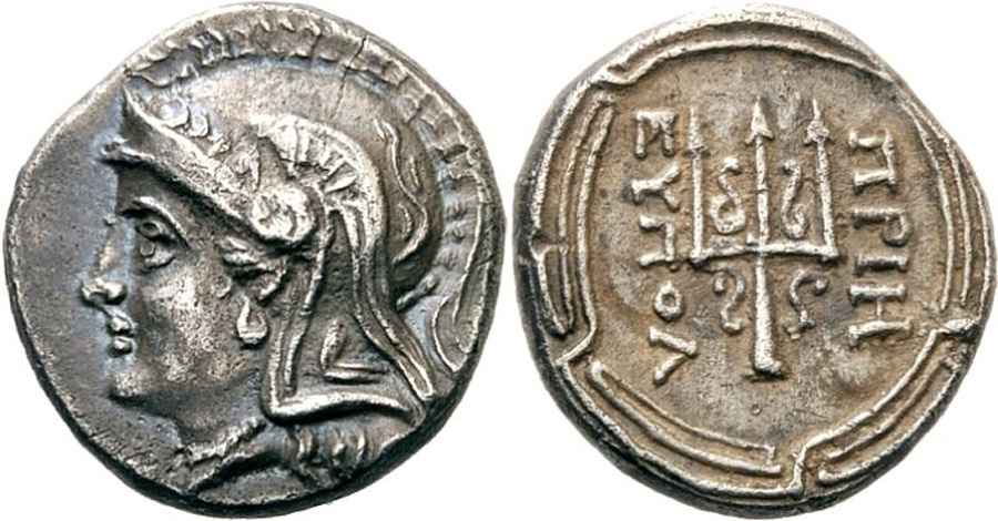 Agesilaos Antik Sikkeler Nümizmatik_PRIENE (9).jpg