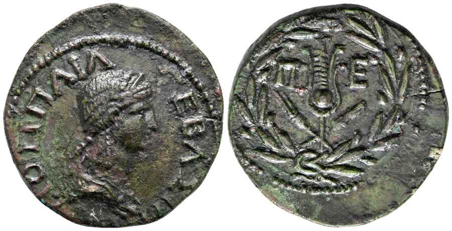 Agesilaos Antik Sikkeler Nümizmatik_PRNTH (11).jpg