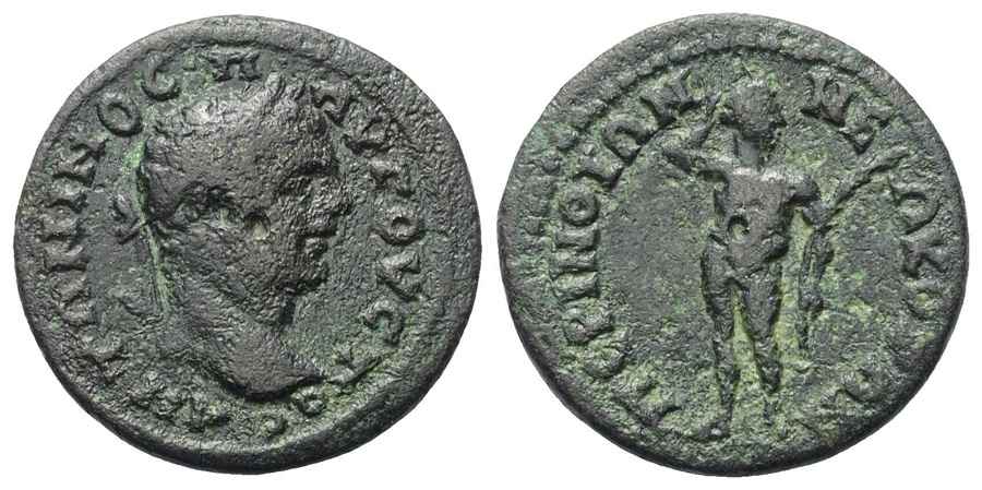 Agesilaos Antik Sikkeler Nümizmatik_PRNTH (12).jpg