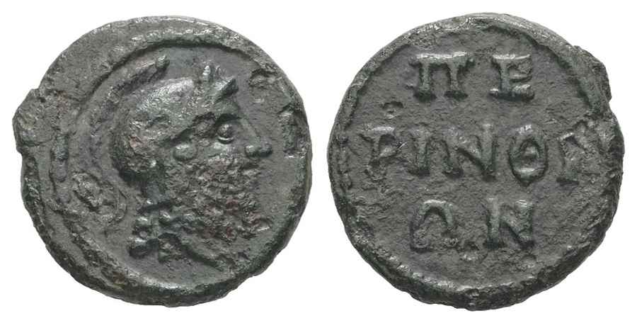 Agesilaos Antik Sikkeler Nümizmatik_PRNTH (13).jpg