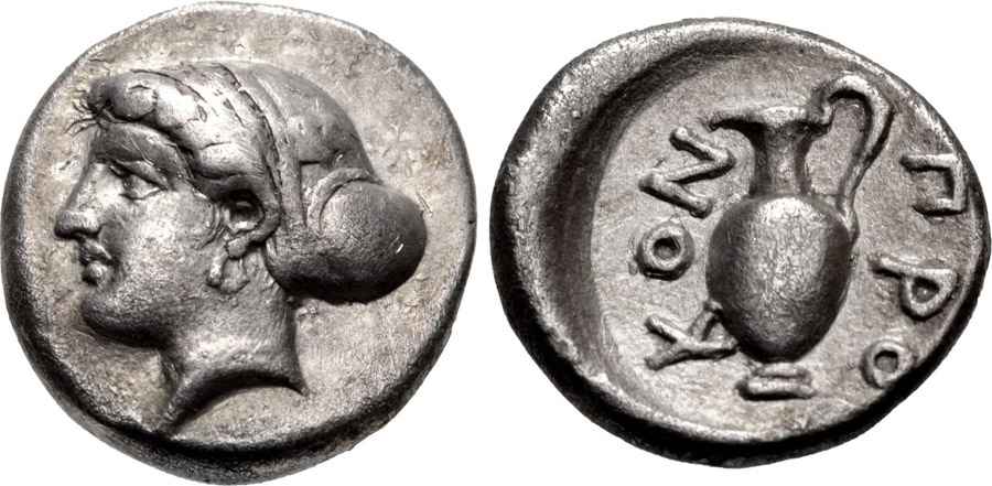  Agesilaos Antik Sikkeler Nümizmatik_PROK (1).jpg