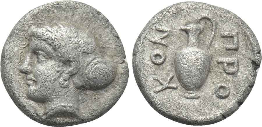 Agesilaos Antik Sikkeler Nümizmatik_PROK (2).jpg