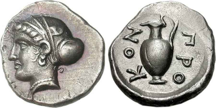  Agesilaos Antik Sikkeler Nümizmatik_PROK (2).jpg