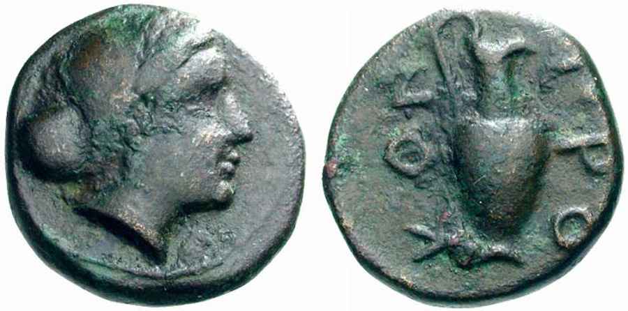  Agesilaos Antik Sikkeler Nümizmatik_PROK (3).jpg