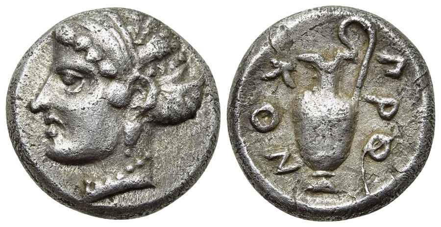 Agesilaos Antik Sikkeler Nümizmatik_PROK (4).jpg