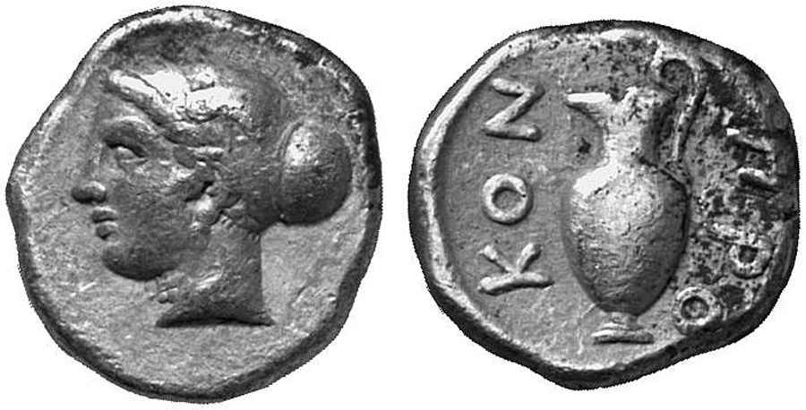  Agesilaos Antik Sikkeler Nümizmatik_PROK (5).jpg