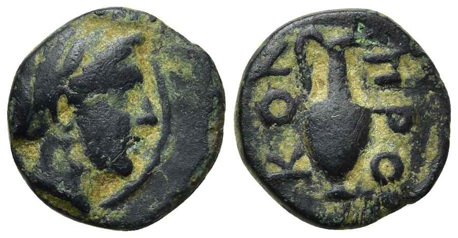 Agesilaos Antik Sikkeler Nümizmatik_PROK (6).jpg