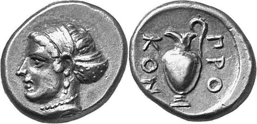  Agesilaos Antik Sikkeler Nümizmatik_PROK (9).jpg