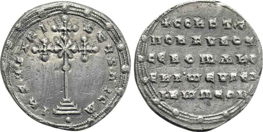 Agesilaos Antik Sikkeler Nümizmatik_PRP (10).jpg