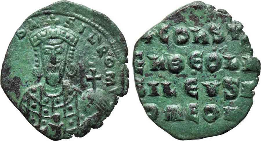 Agesilaos Antik Sikkeler Nümizmatik_PRP (2).jpg