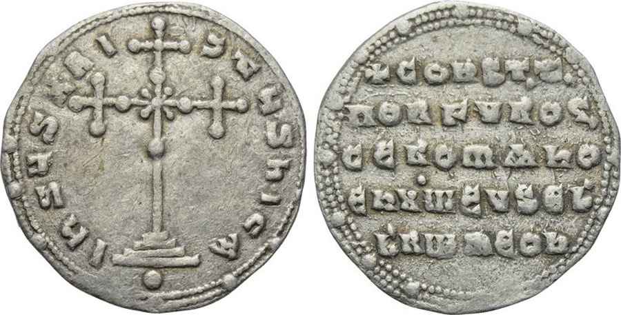 Agesilaos Antik Sikkeler Nümizmatik_PRP (5).jpg