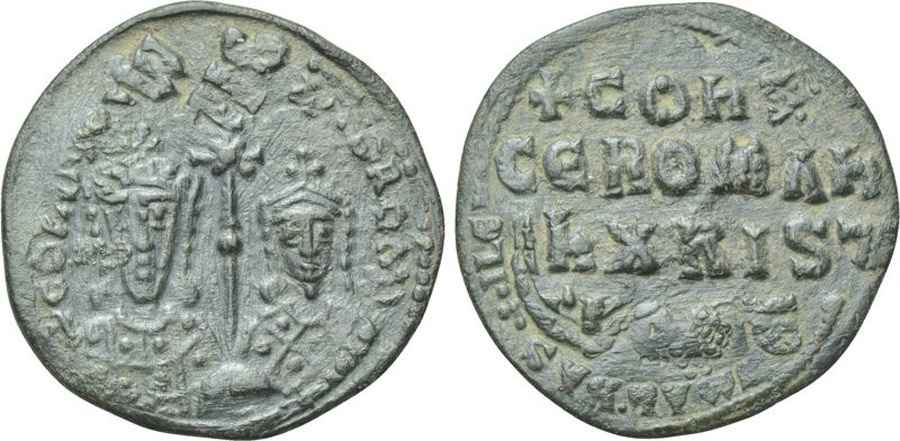 Agesilaos Antik Sikkeler Nümizmatik_PRP (6).jpg