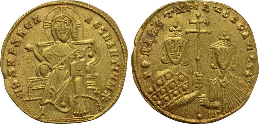 Agesilaos Antik Sikkeler Nümizmatik_PRP (7).jpg