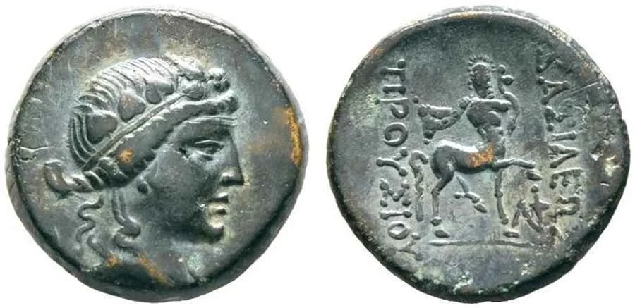 Agesilaos Antik Sikkeler Nümizmatik_PRS (1).webp