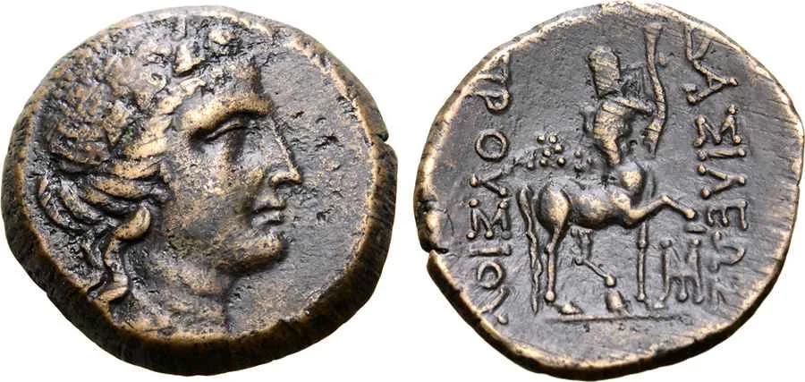 Agesilaos Antik Sikkeler Nümizmatik_PRS (2).webp