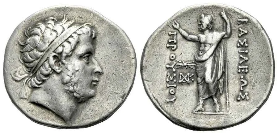 Agesilaos Antik Sikkeler Nümizmatik_PRS_I (1).webp