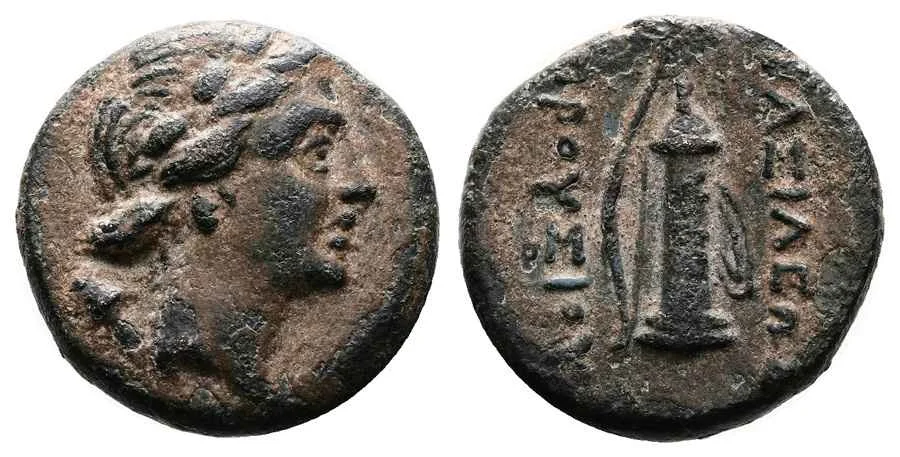 Agesilaos Antik Sikkeler Nümizmatik_PRS_I (10).webp