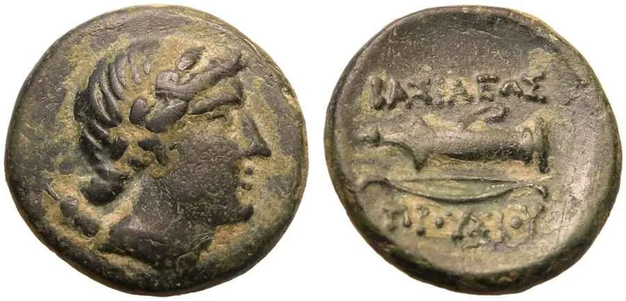 Agesilaos Antik Sikkeler Nümizmatik_PRS_I (3).webp