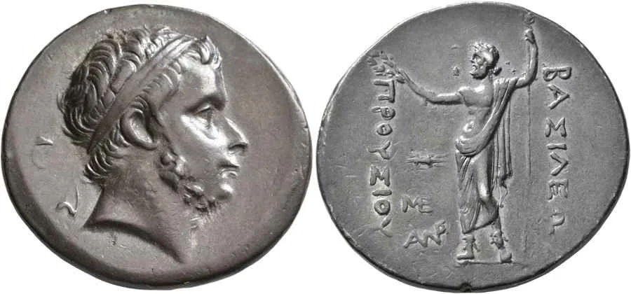 Agesilaos Antik Sikkeler Nümizmatik_PRS_I (4).webp