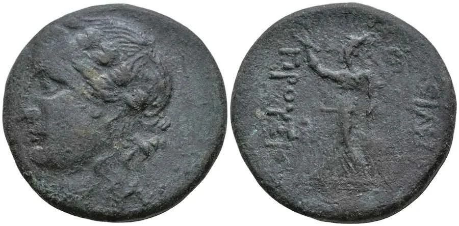 Agesilaos Antik Sikkeler Nümizmatik_PRS_I (5).webp