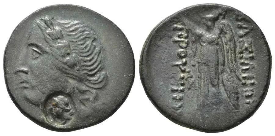 Agesilaos Antik Sikkeler Nümizmatik_PRS_I (6).webp