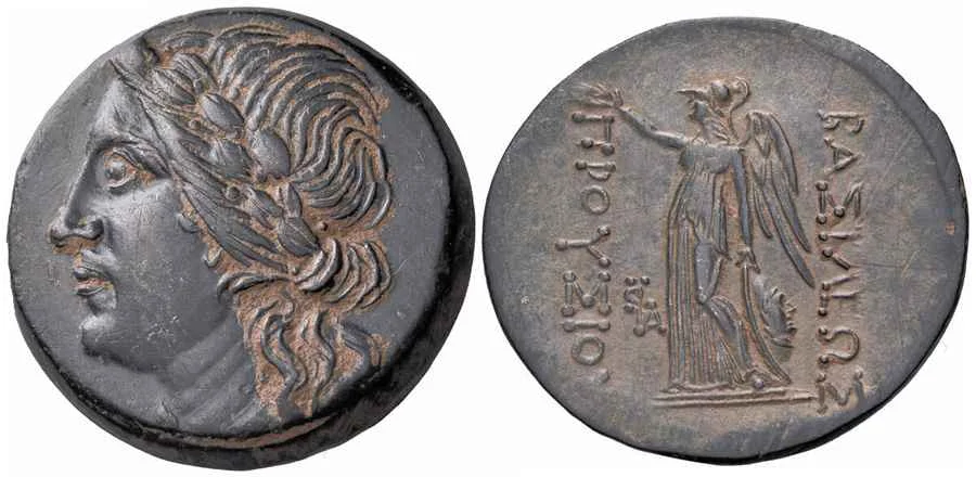 Agesilaos Antik Sikkeler Nümizmatik_PRS_I (7).webp