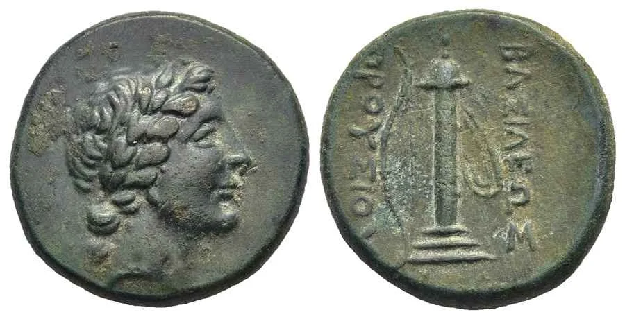 Agesilaos Antik Sikkeler Nümizmatik_PRS_I (8).webp